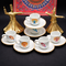 Dervish & sebha turkish coffee cups (set of six)